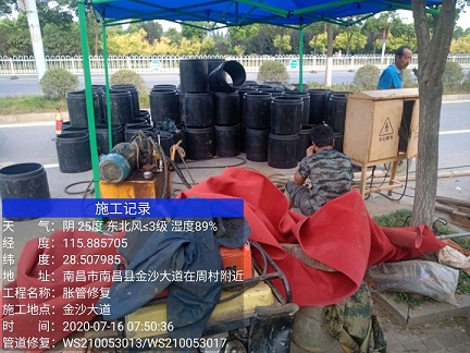 岗巴管道短管置换-管道顶管-炜誉市政