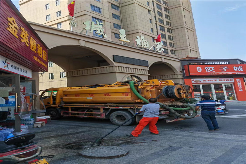 岗巴管道清淤的危害性？炜誉市政工程有限公司